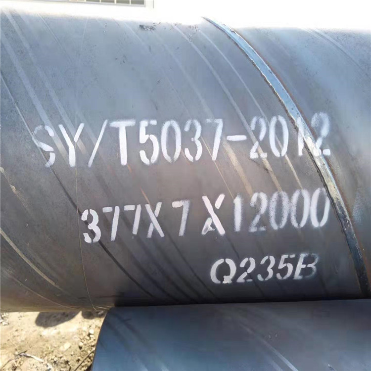 630螺旋管承受壓力多大 無(wú)錫螺旋管是焊管嗎